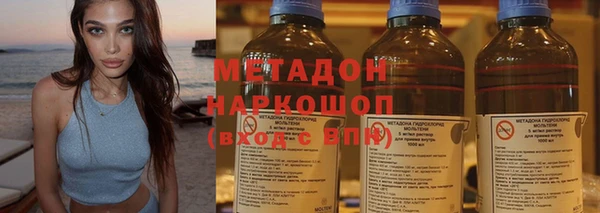 дурь Краснотурьинск