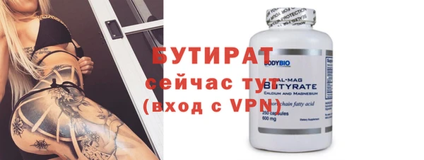 дурь Краснотурьинск
