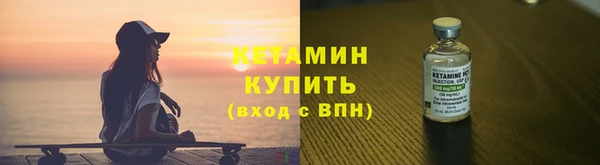 дурь Краснотурьинск