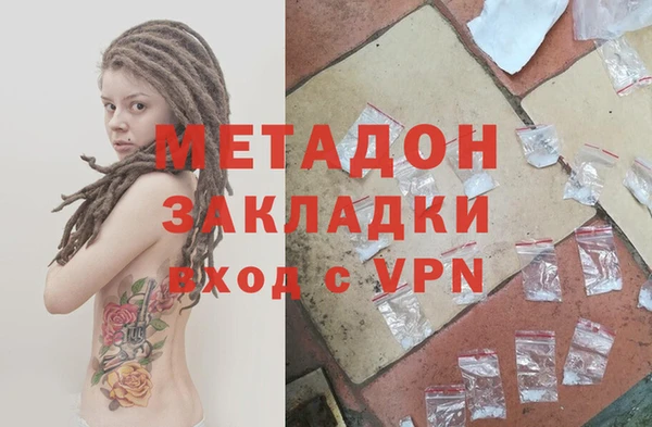 дурь Краснотурьинск