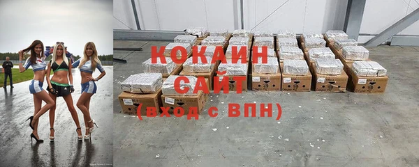 дурь Краснотурьинск