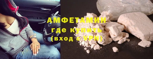 дурь Краснотурьинск