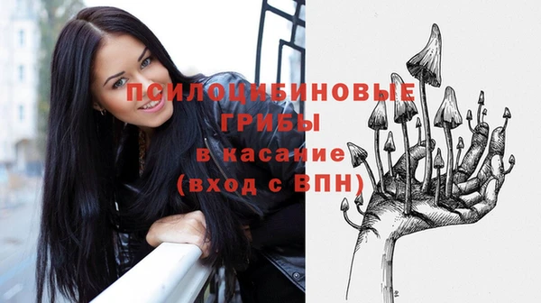 меф VHQ Красноперекопск
